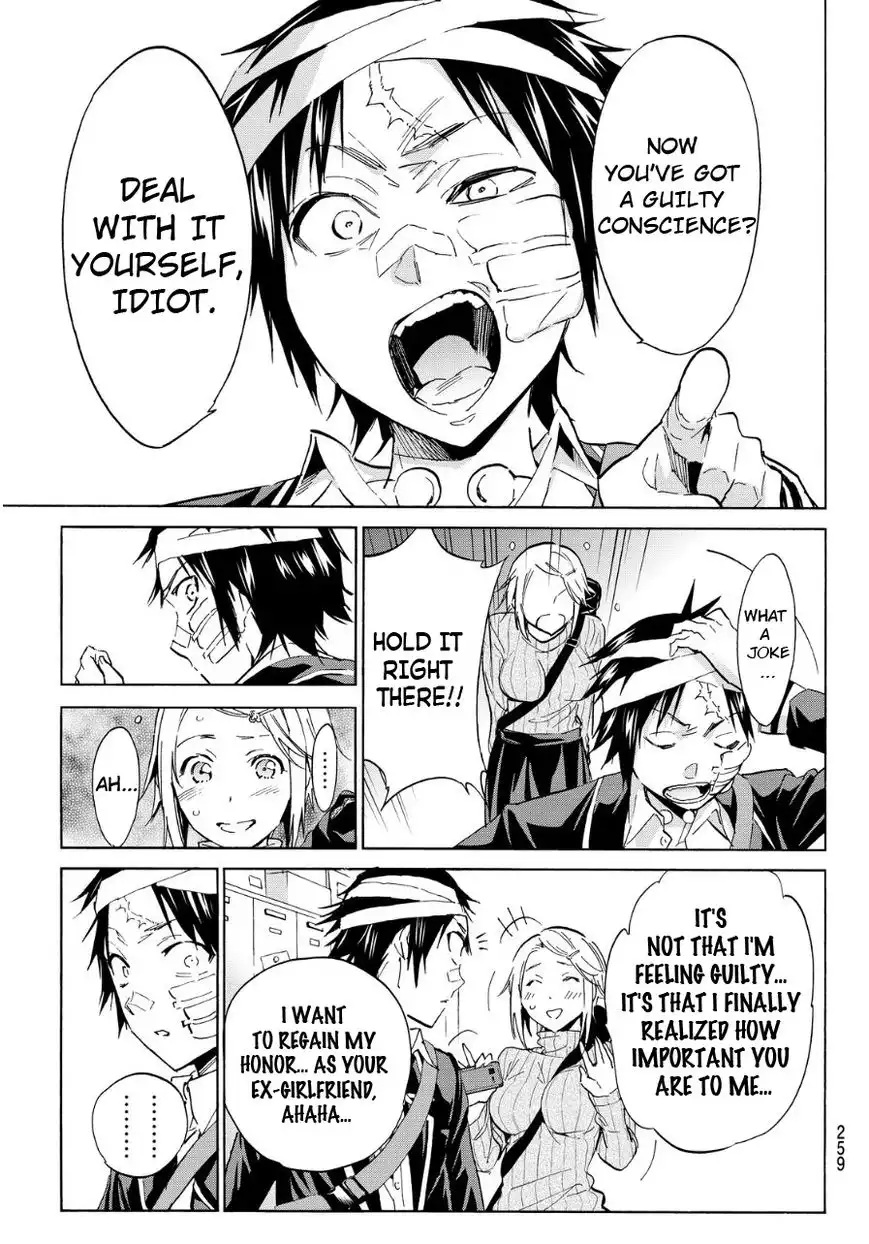 Real Account II Chapter 47 9